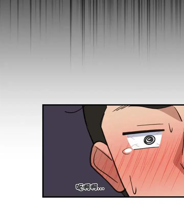 第192話