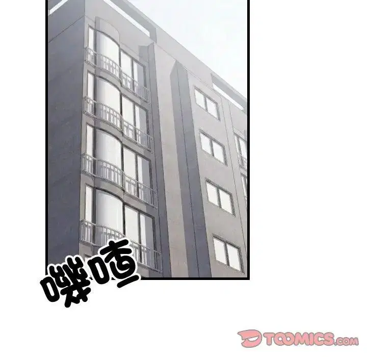 第192話