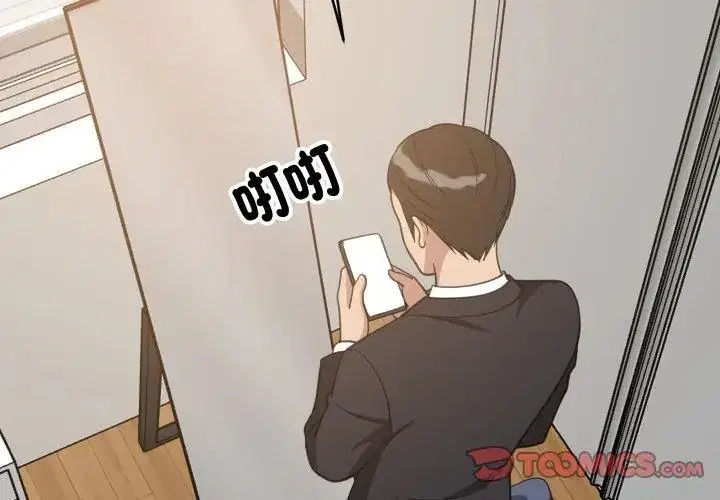 第192話