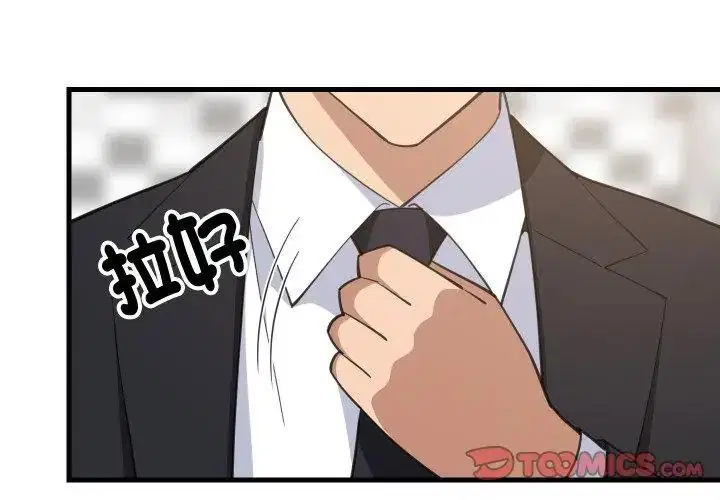 第192話