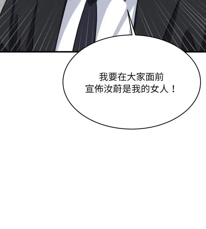 第192話