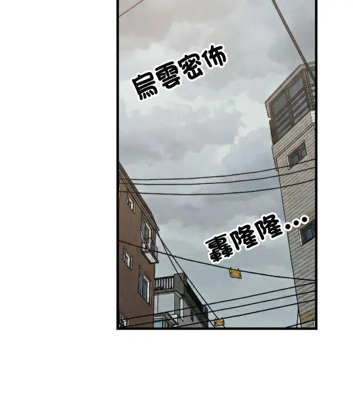 第192話