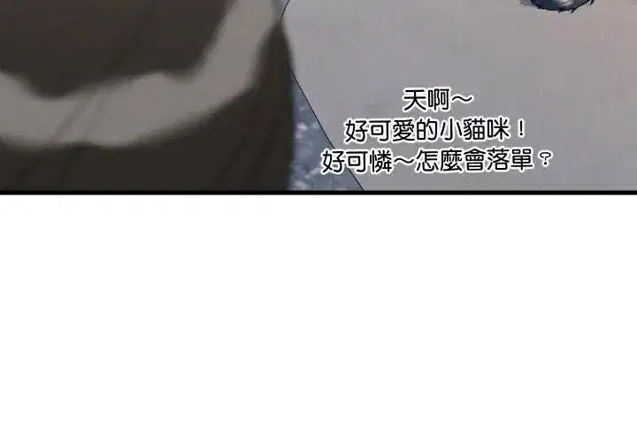 第192話
