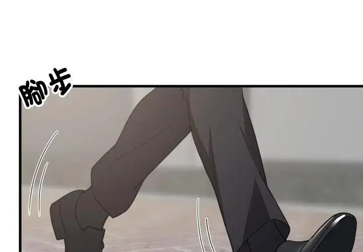 第192話