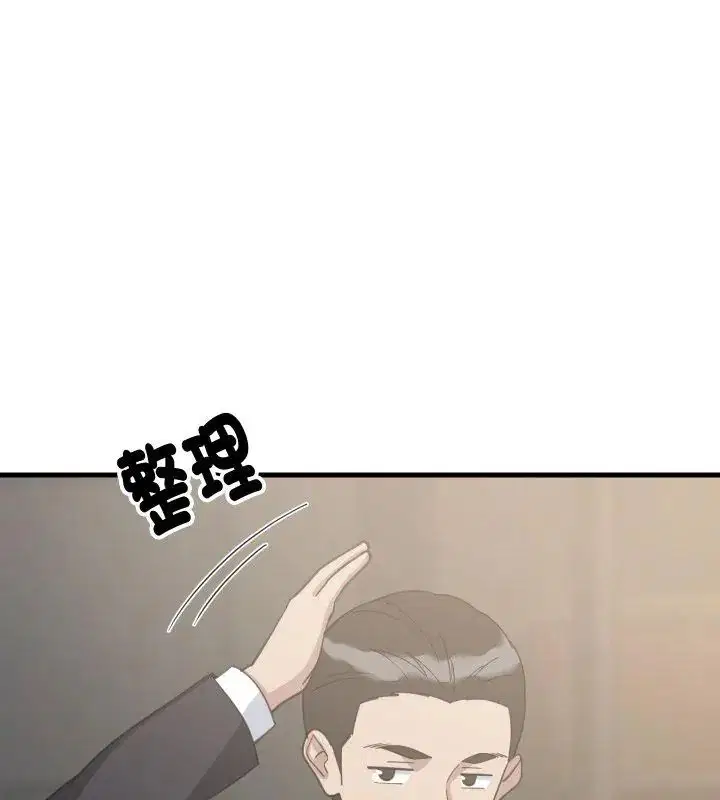 第192話