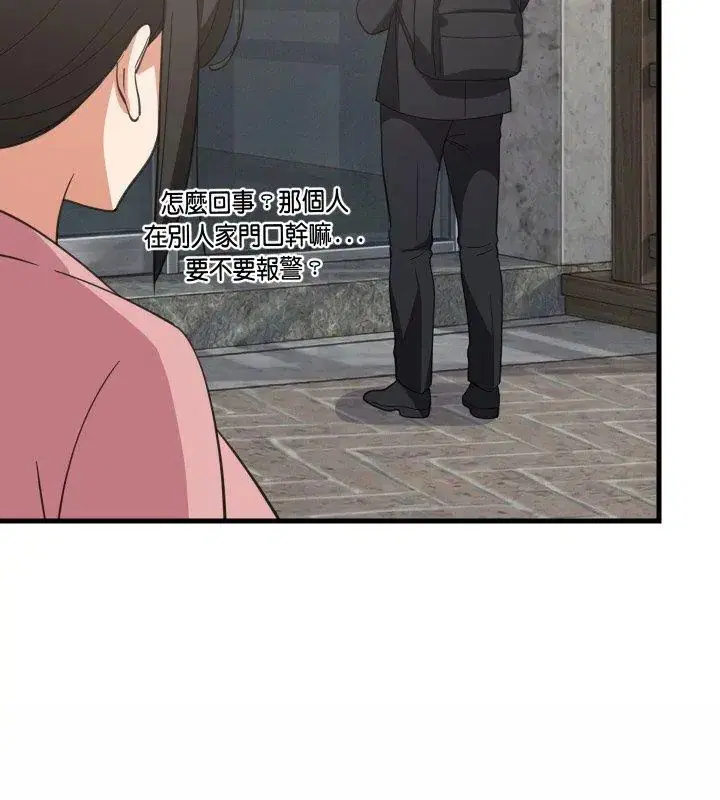 第192話