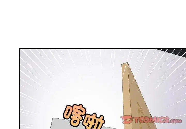 第192話