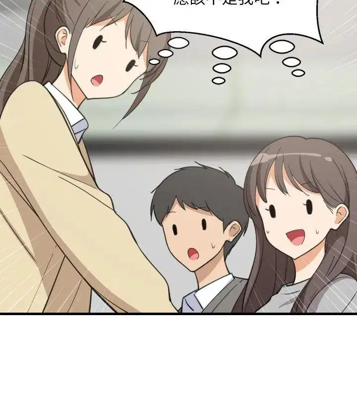第192話