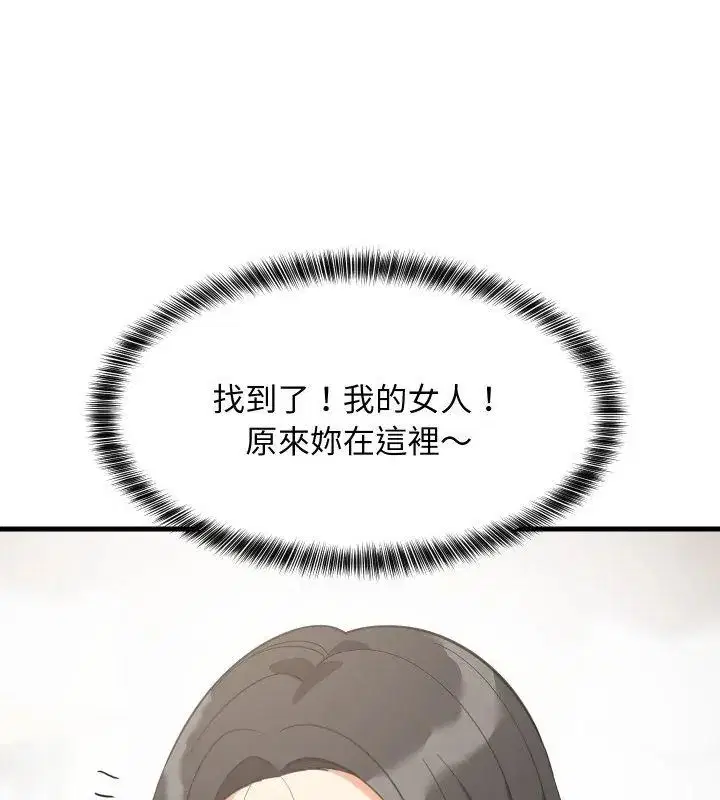 第192話