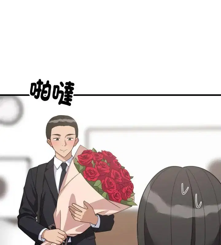 第192話