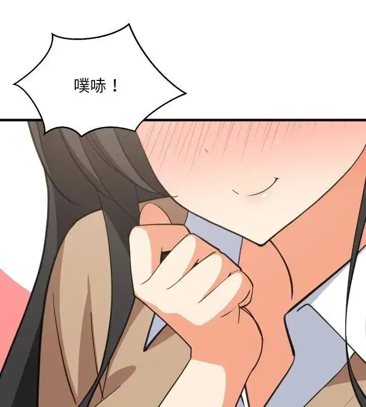 第193話