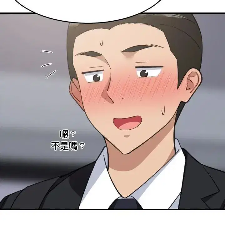 第193話
