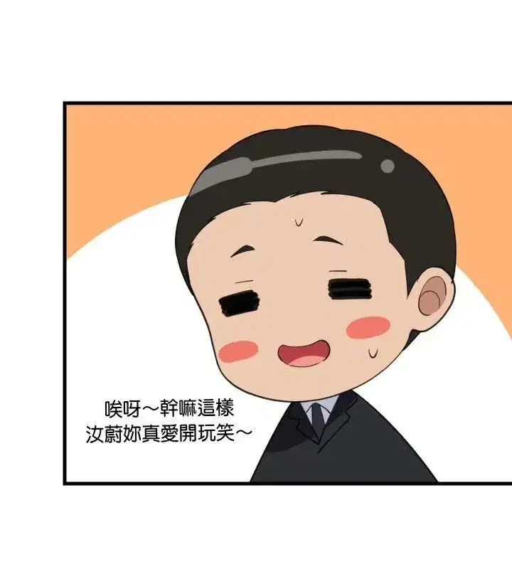 第193話