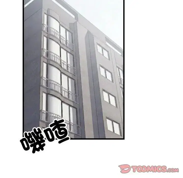 第193話