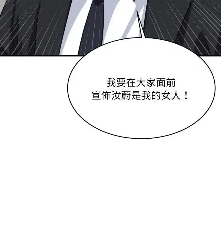 第193話