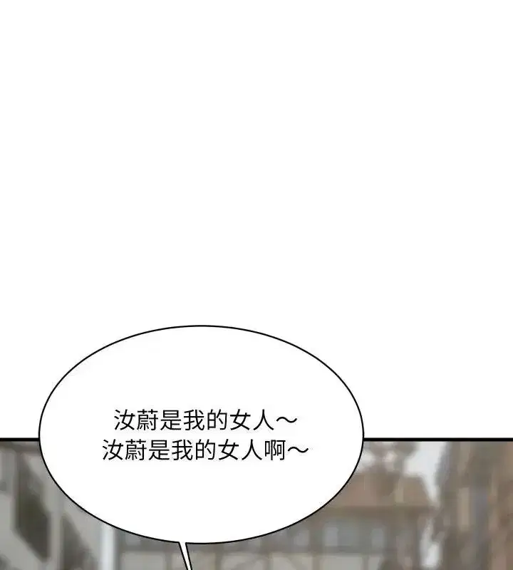 第193話