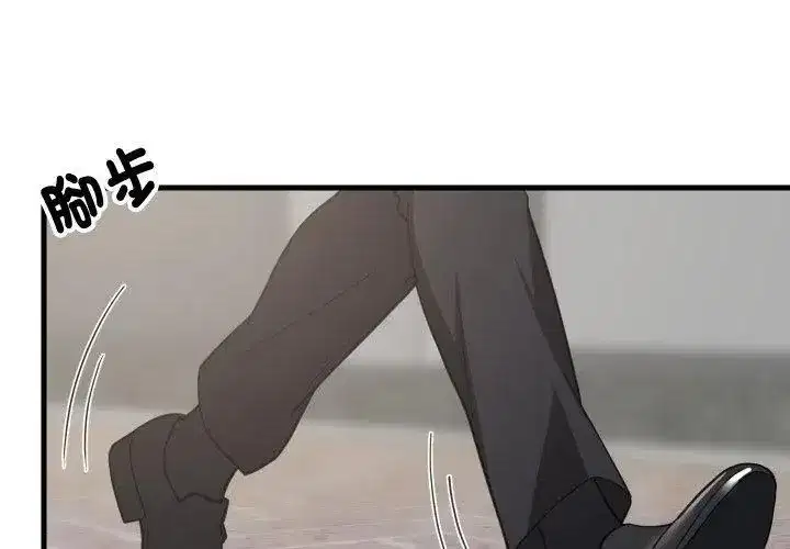 第193話
