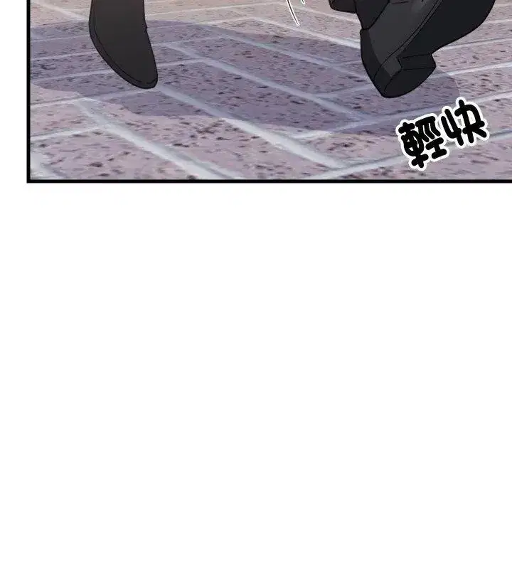 第193話