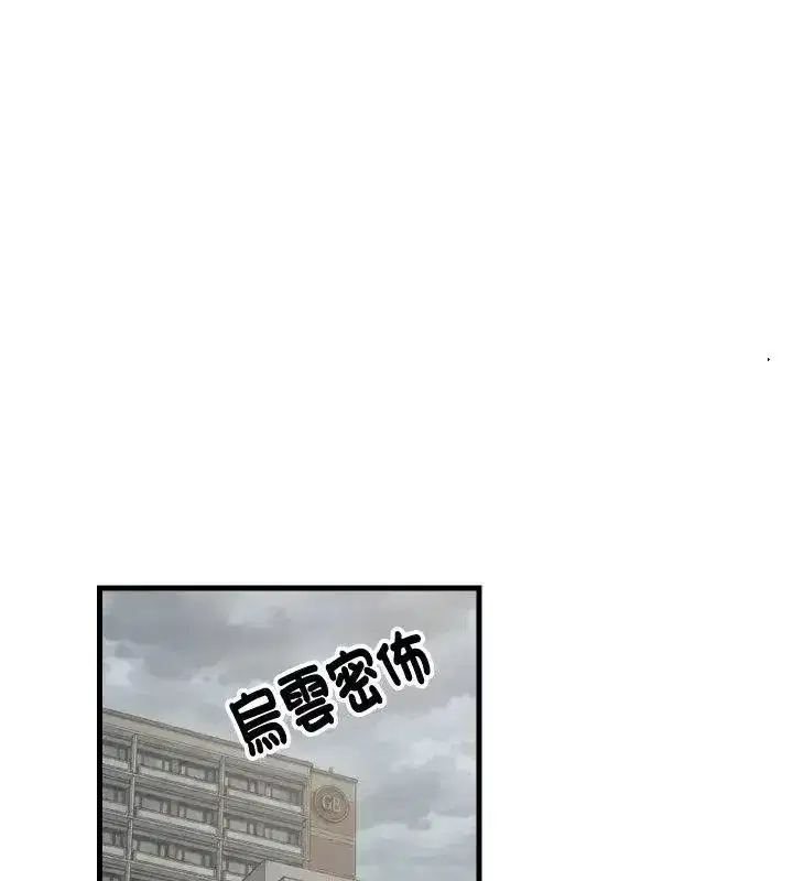 第193話