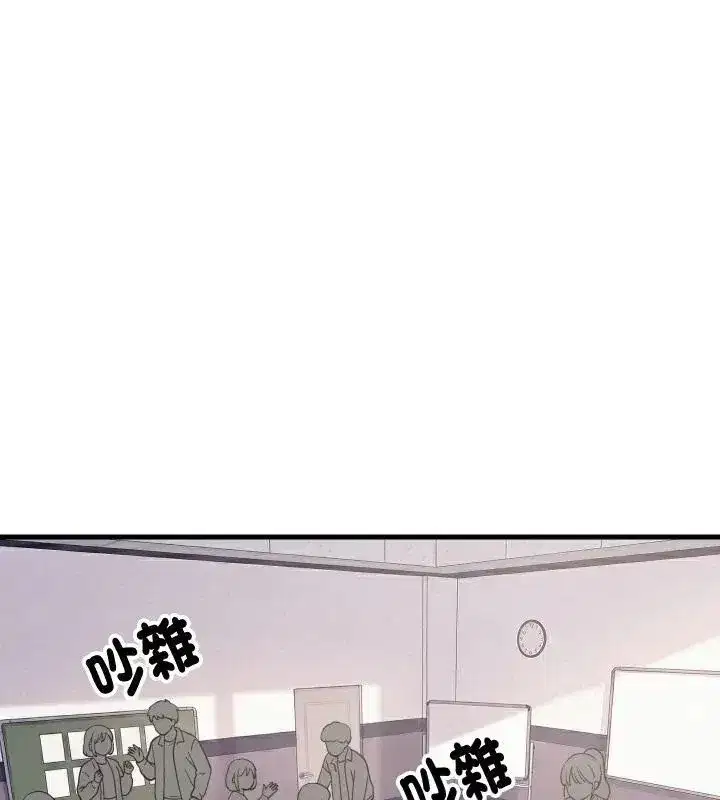 第193話