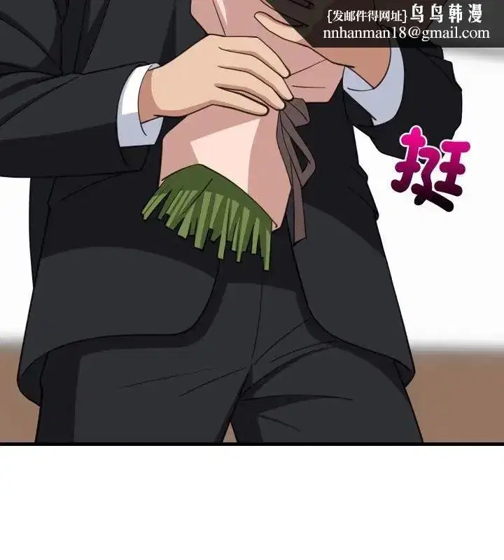 第193話