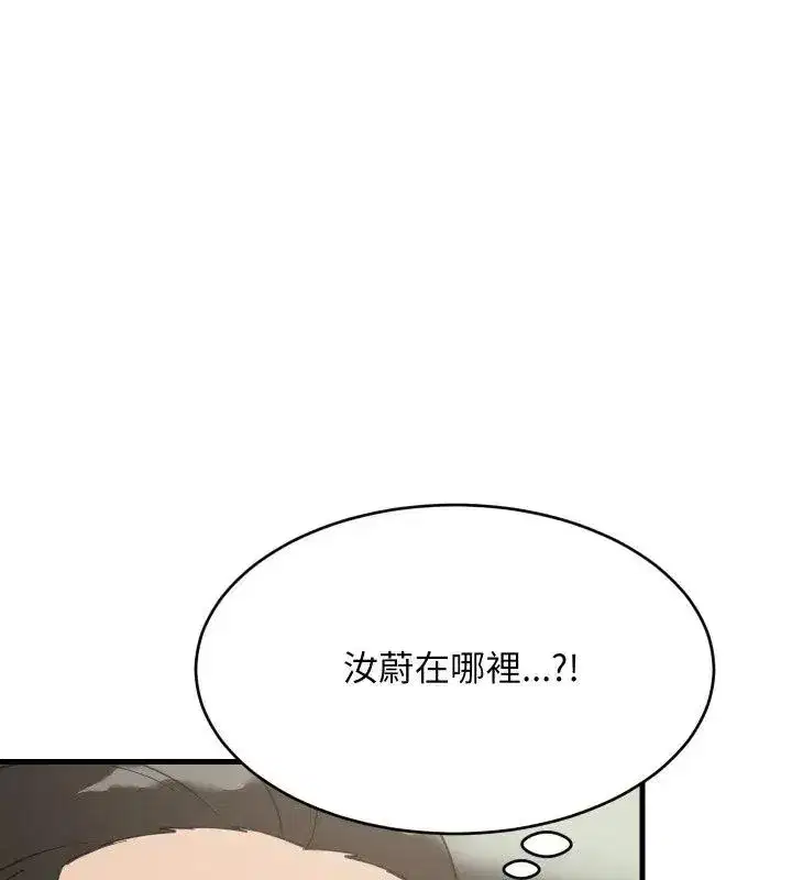第193話