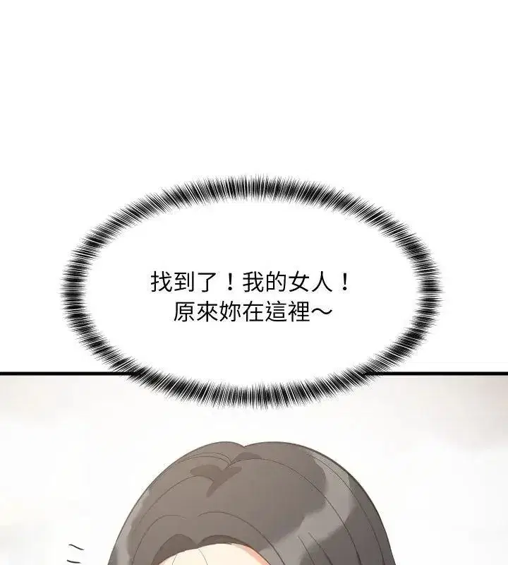 第193話