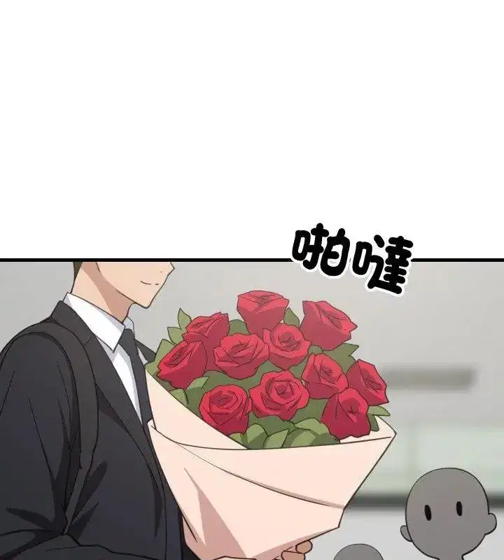 第193話