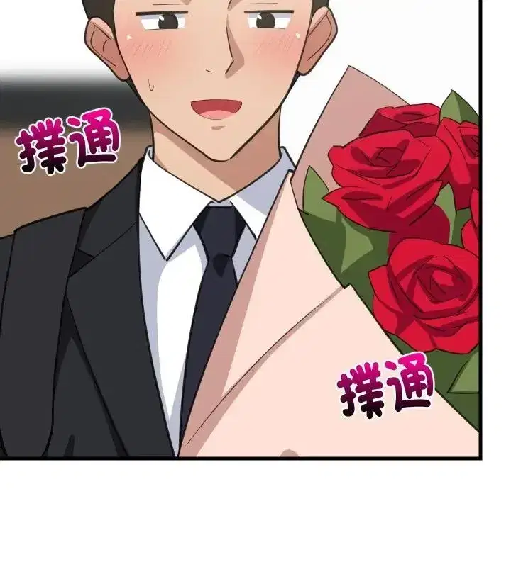 第193話