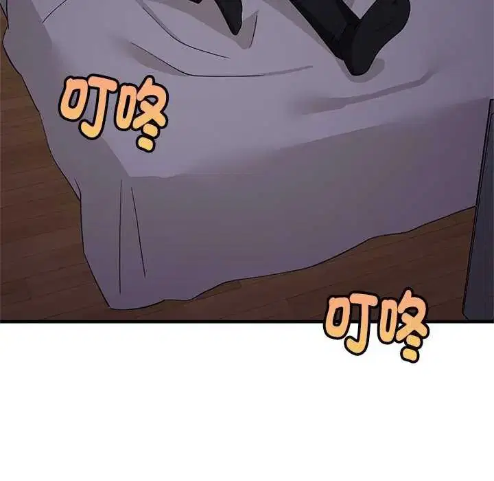 第194話