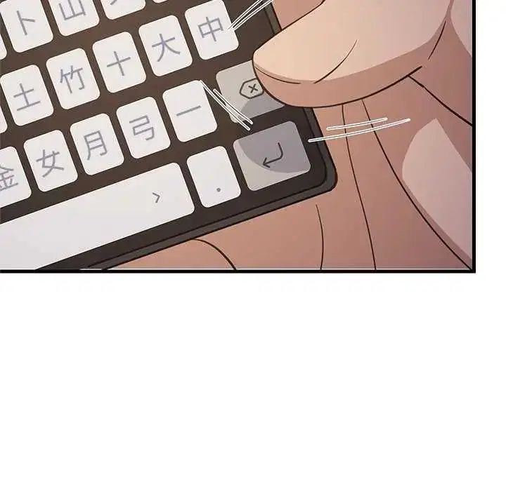 第194話
