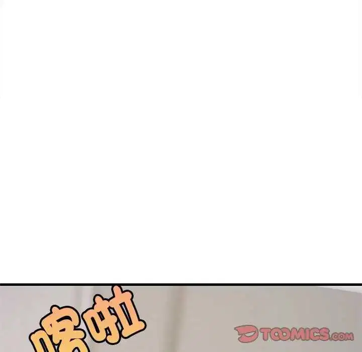 第194話
