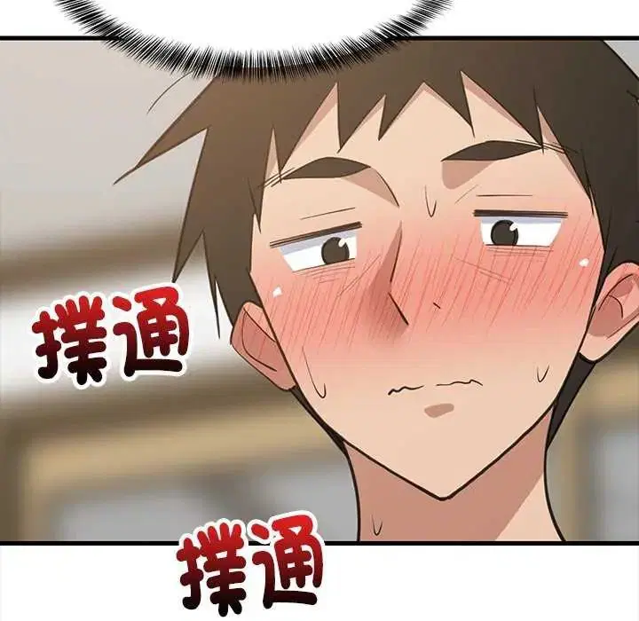 第194話