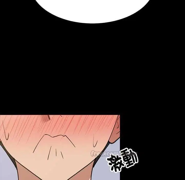 第194話