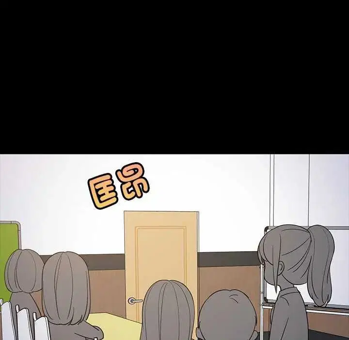 第194話