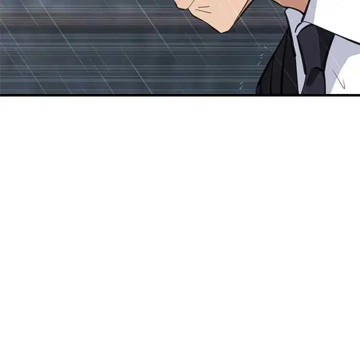 第194話