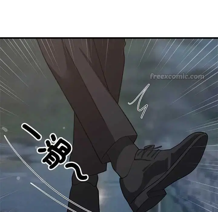 第194話