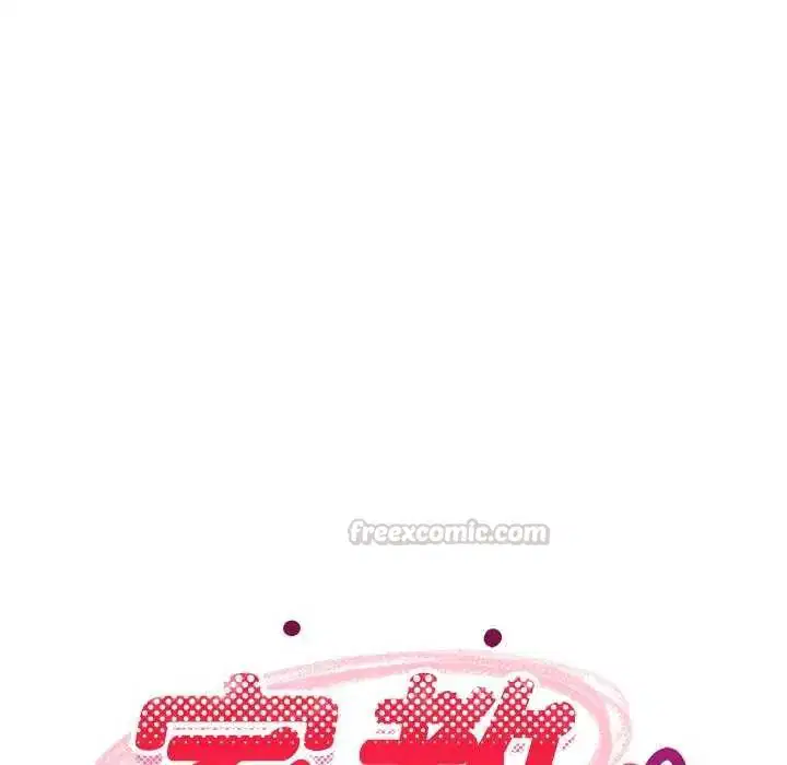 第194話