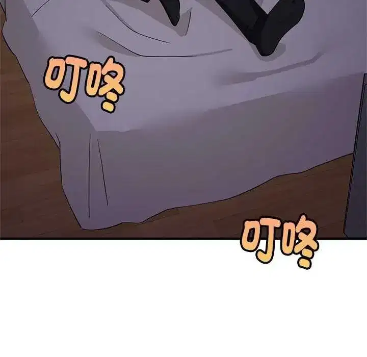 第195話