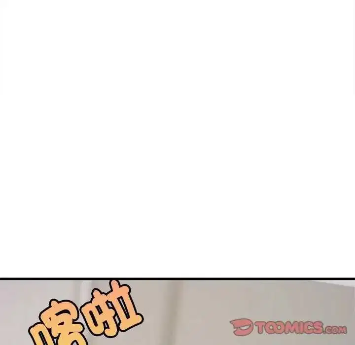 第195話