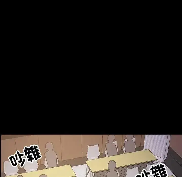 第195話