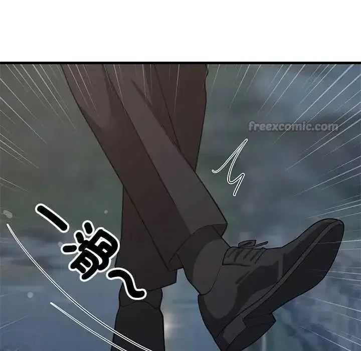 第195話
