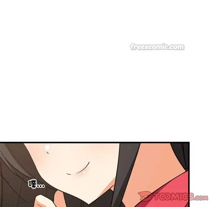 第196話