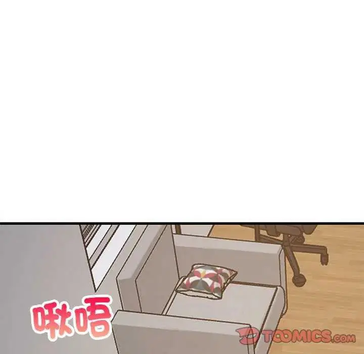 第196話