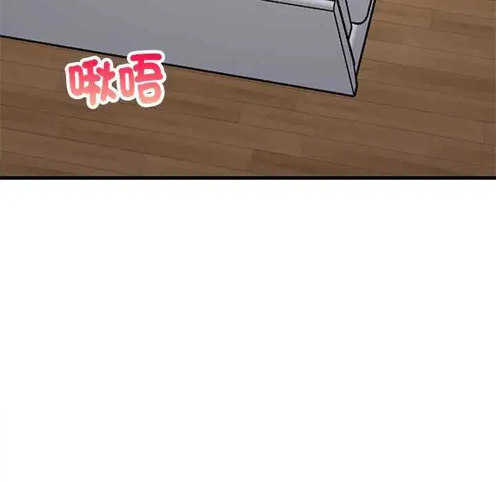 第196話