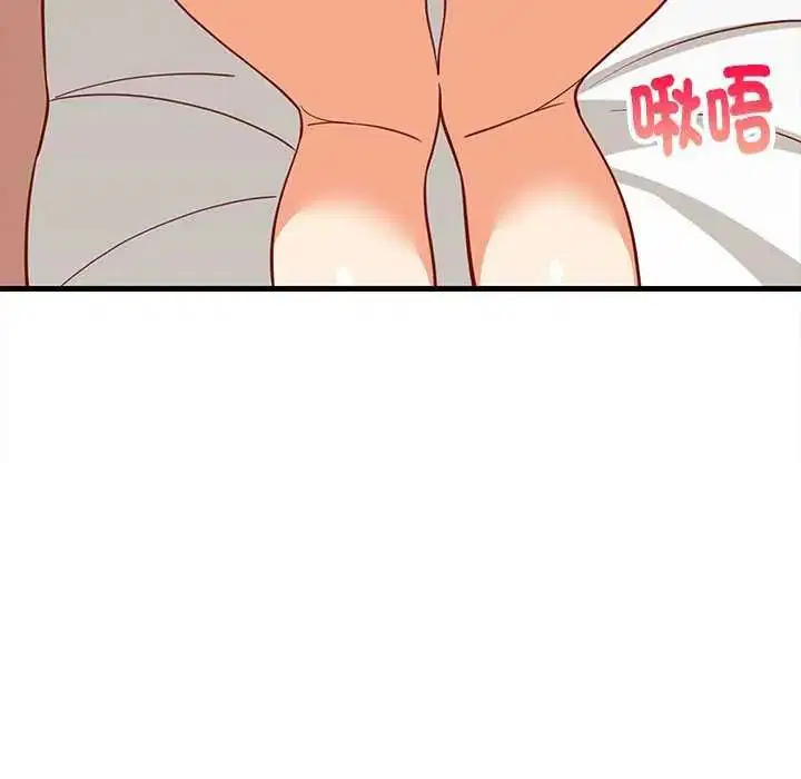 第196話