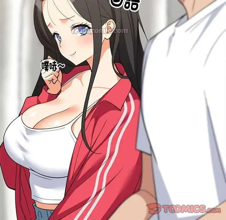 第196話