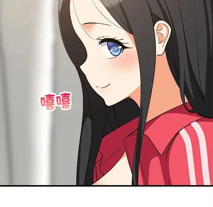 第196話