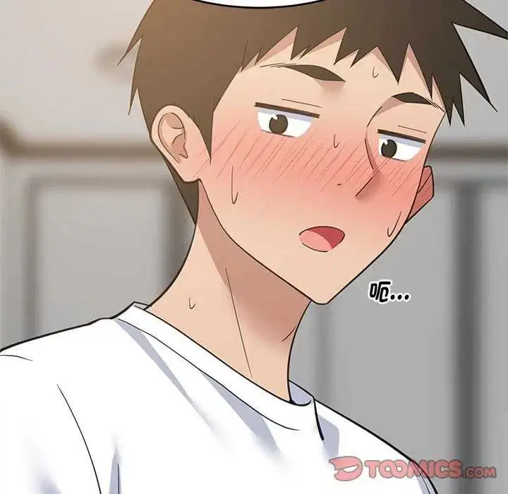 第196話