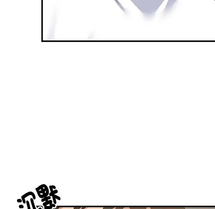 第196話